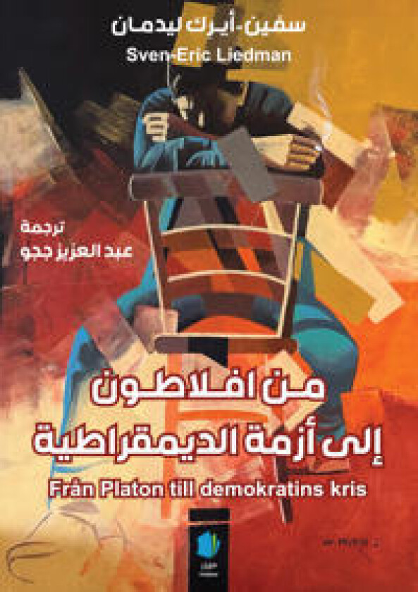 Från Platon till demokratins kris.