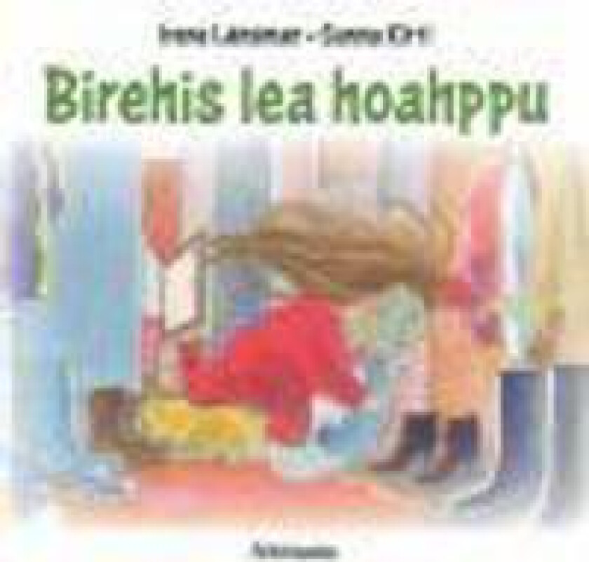Birehis lea hoahppu