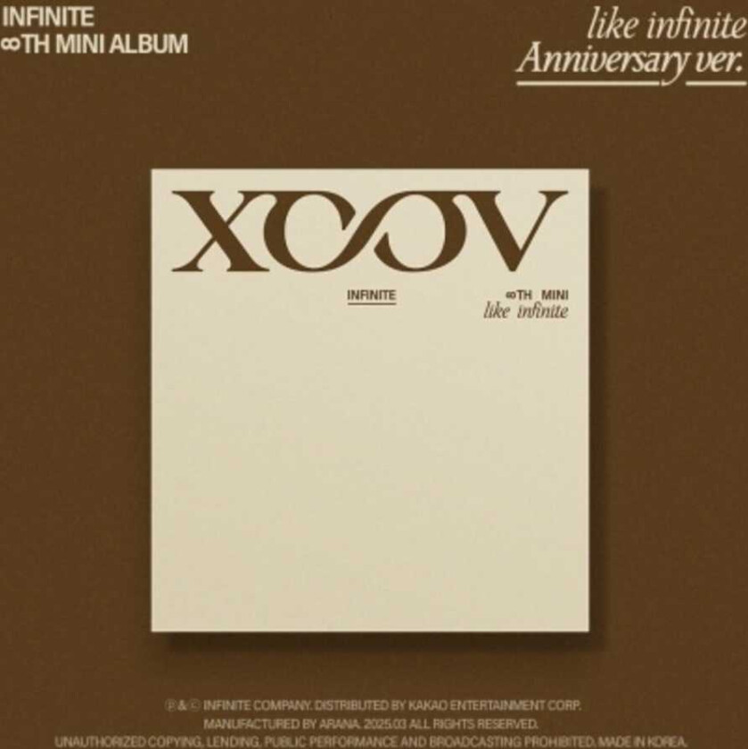 Infinite Like Infinite Anniversary Version CD