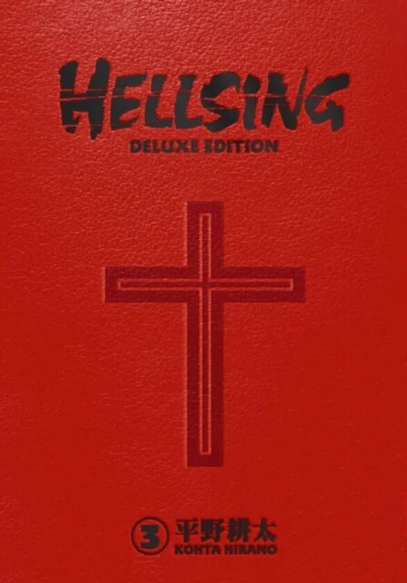 Hellsing Deluxe Volume 3 av Kohta Hirano