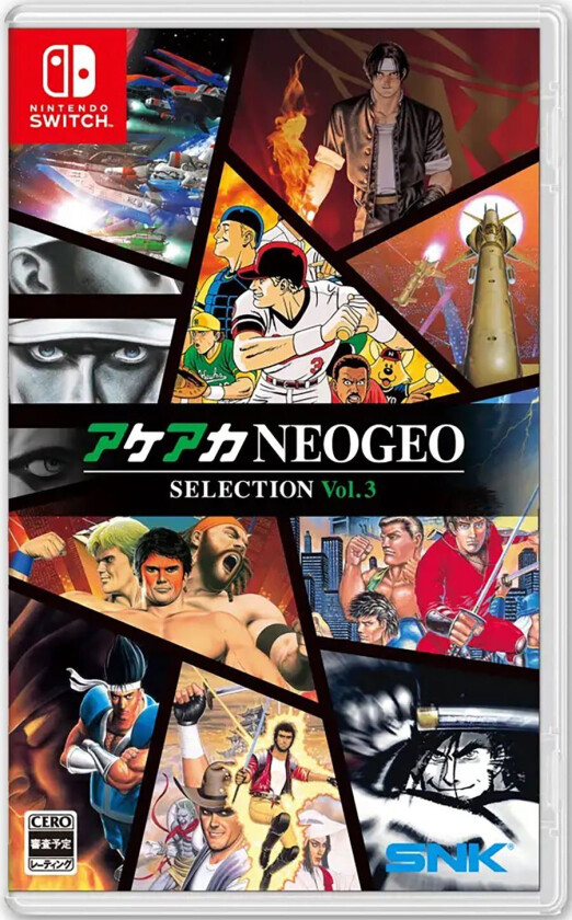 ACA Neogeo Selection Vol.3 ( Import )