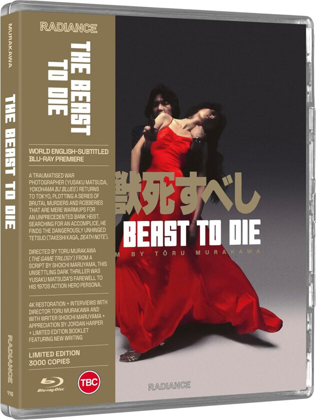 The Beast To Die (1980) Bluray