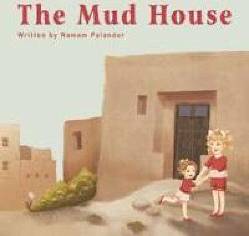The Mud House