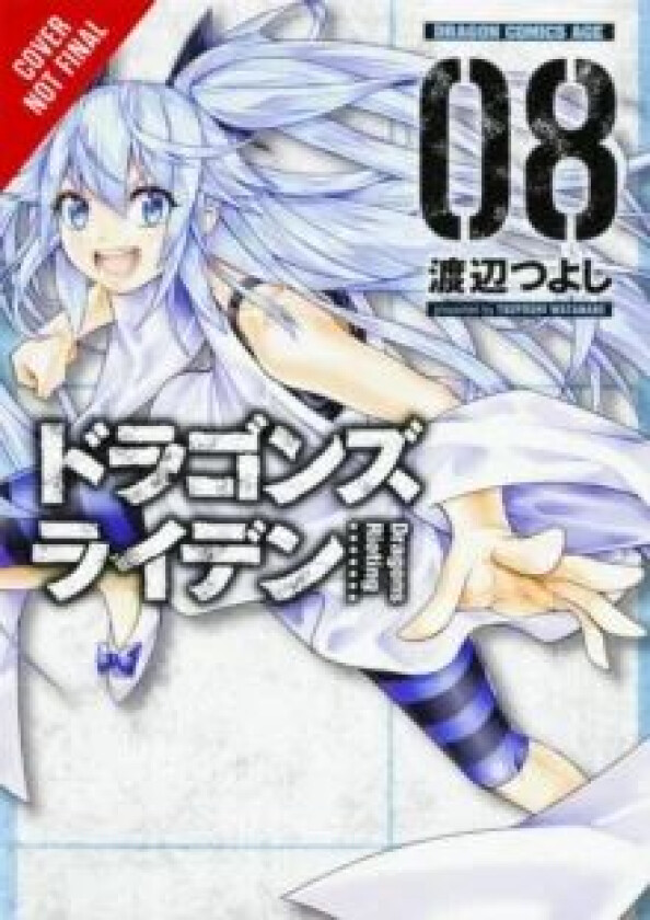 Dragons Rioting, Vol. 8 av Tsuyoshi Watanabe