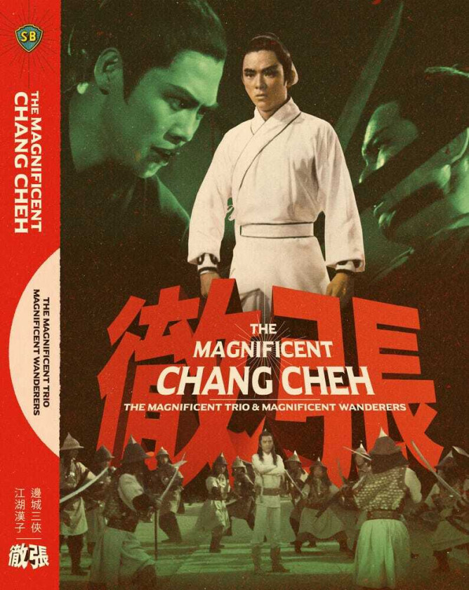 Magnificent Chang Cheh Bluray