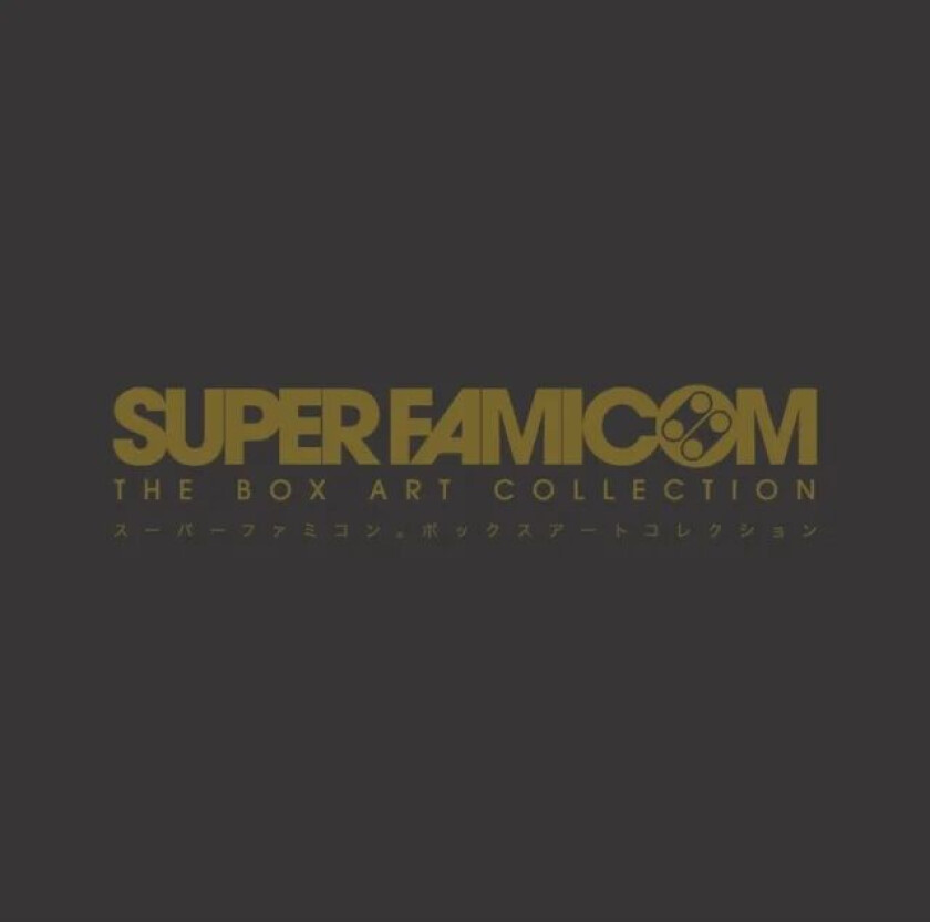 Super Famicom: The Box Art Collection av Bitmap Books