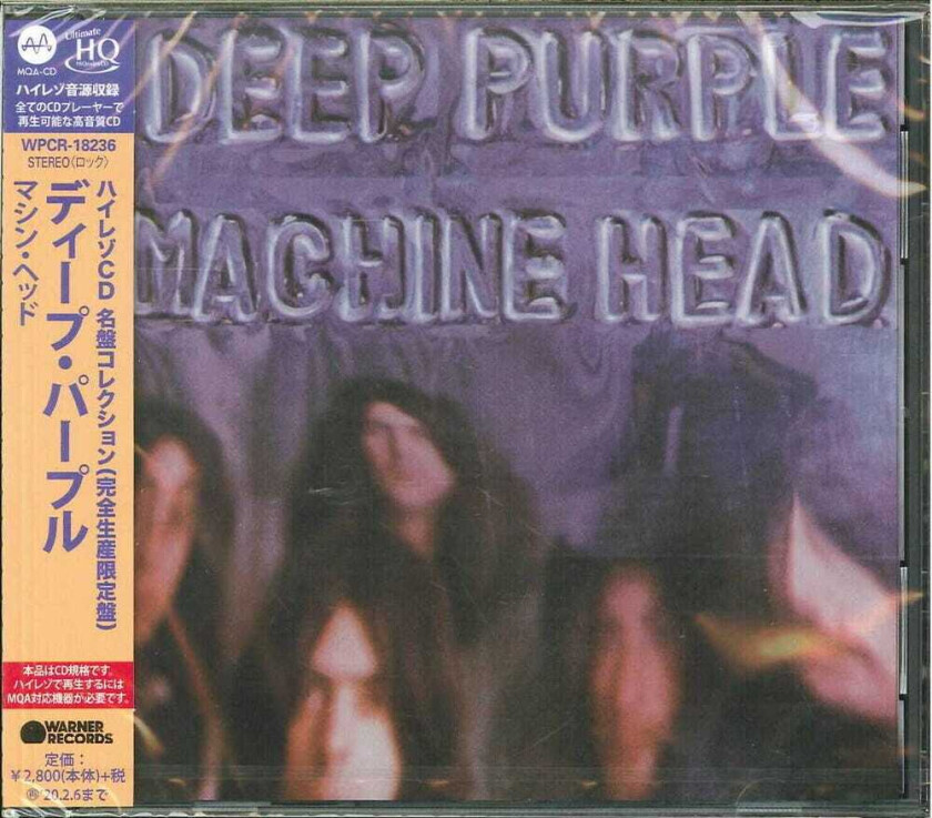 Deep Purple Machine Head CD