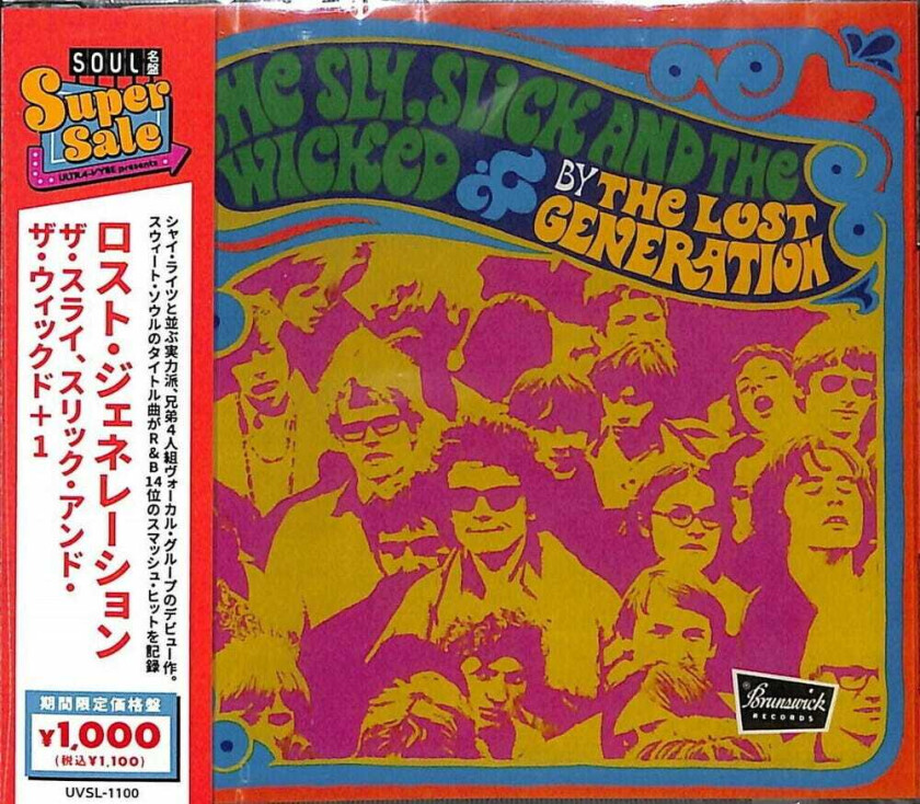 The Lost Generation Sly Slick & The Wicked + 1 CD