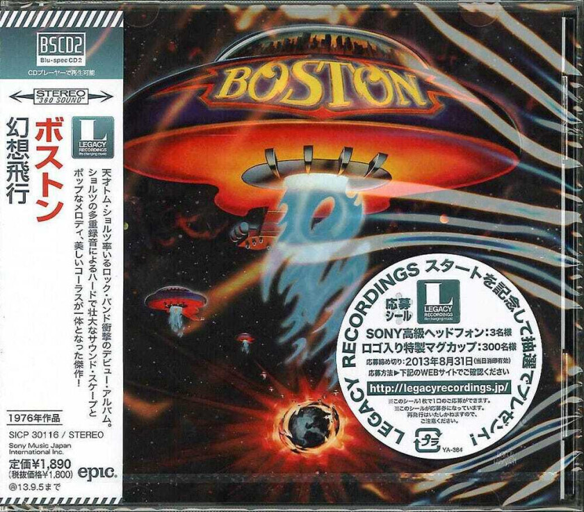 Boston Boston CD