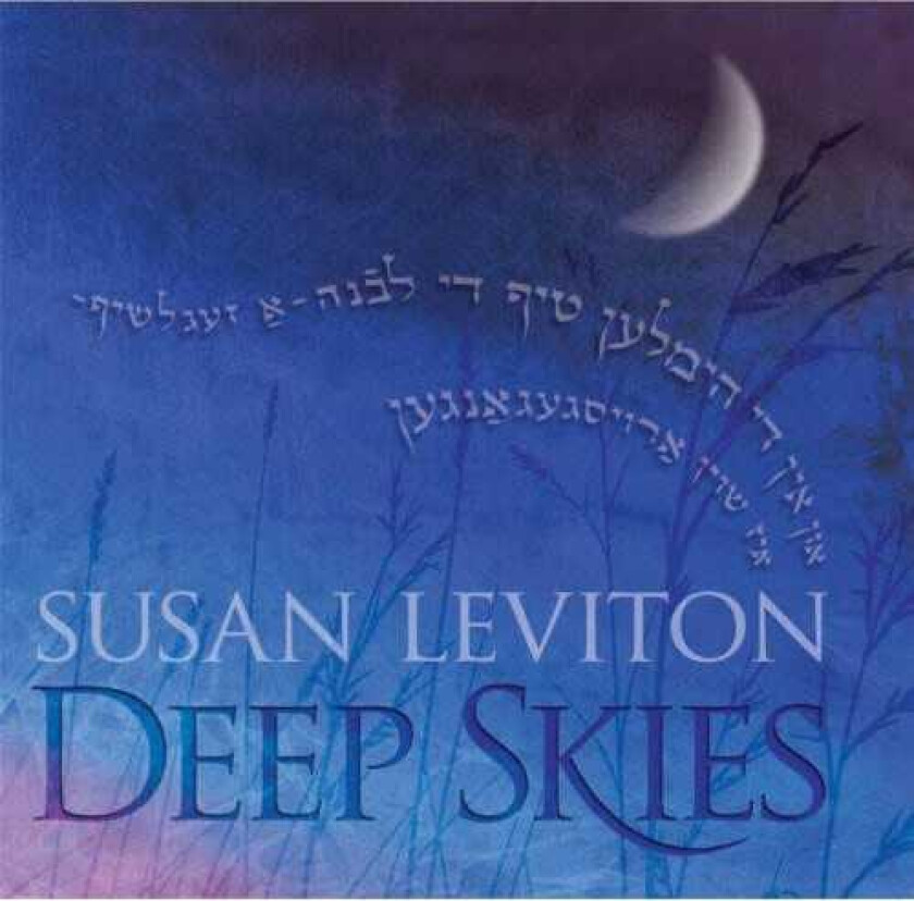 Susan Leviton Deep Skies CD