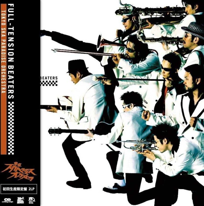 Tokyo Ska Paradise Orchestra Fulltension Beaters LP/Vinyl