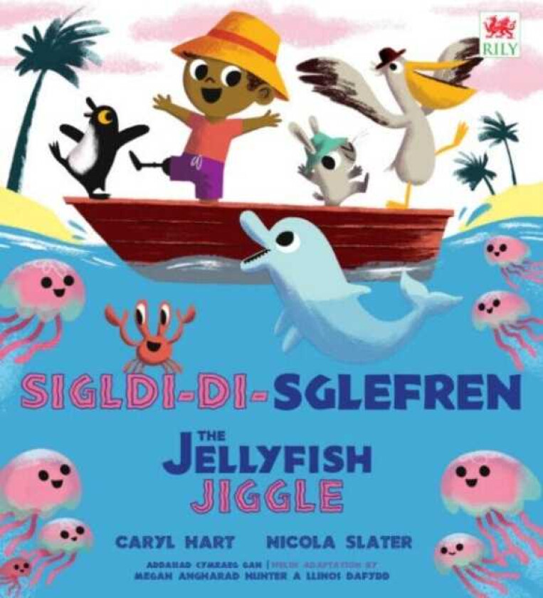 SigldiSglefren / The Jellyfish Jiggle