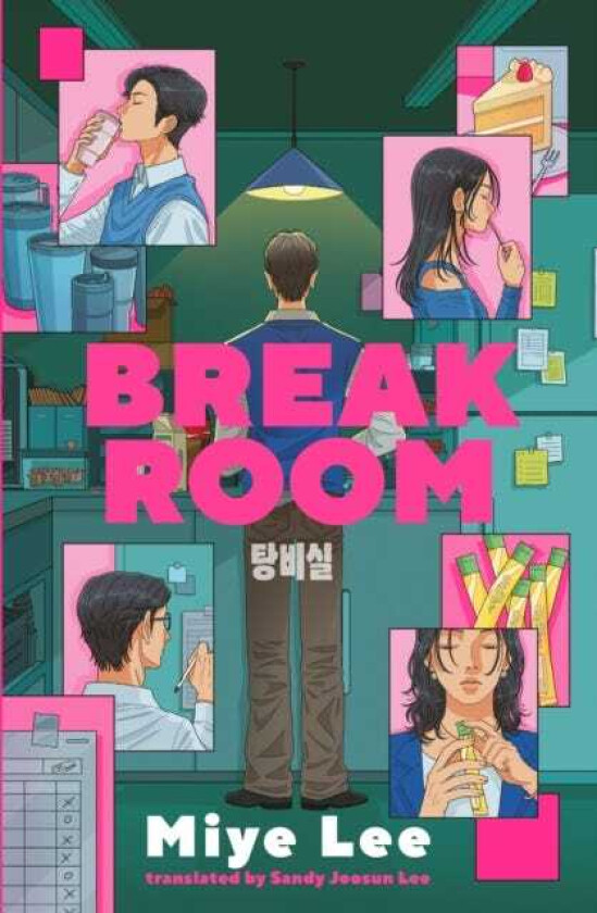 Break Room A gripping and darkly funny game show thriller from the biggest star in Korean fiction