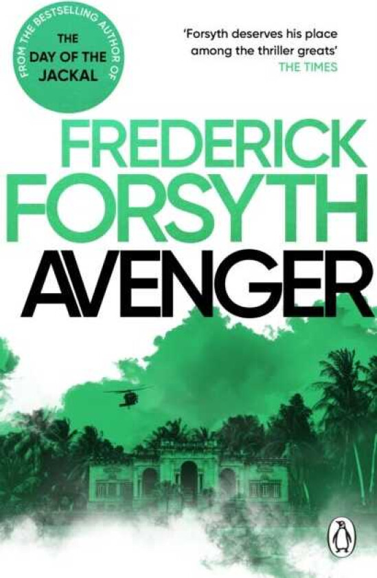 Avenger