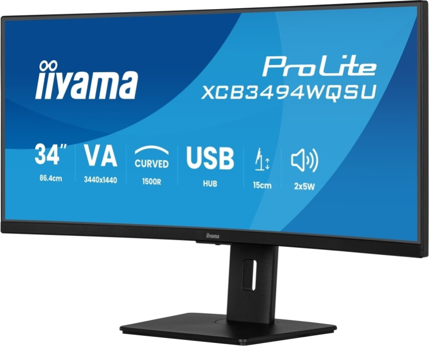 Prolite Xcb3494wqsu-B1 - Led-Skjerm - Kurvet - 34" - 3440 X 1440 Uwqhd @ 120 Hz - Va - 350 Cd/M² - 3000:1 - 0.4 Ms - Hdmi, Displayport, Usb-C