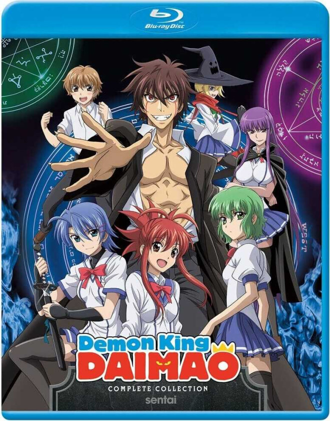 Demon King Daimao Bluray