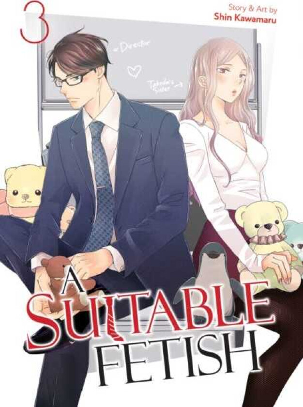 A Suitable Fetish Vol. 3