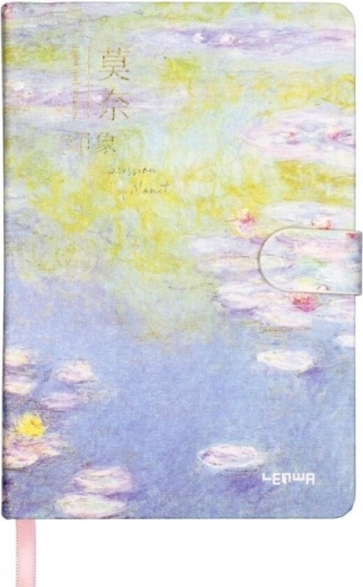 Notatbok Med Lås B6/128K Monet Vannliljer