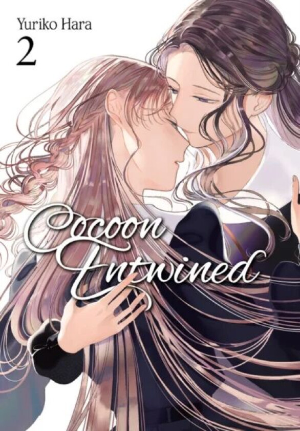 Cocoon Entwined, Vol. 2 av Yuriko Hara