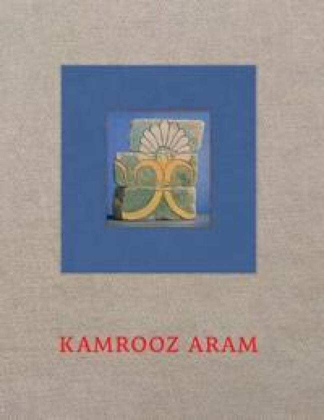 Kamrooz Aram