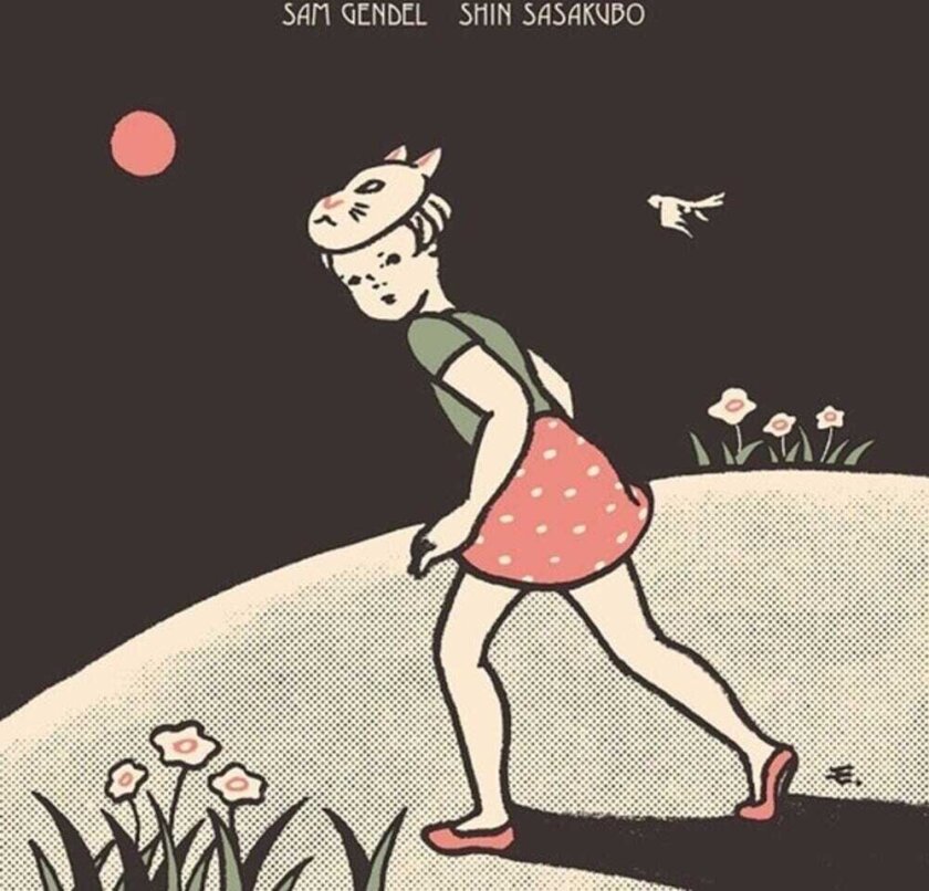 Sam Gendel Sam Gendel & Shin Sasakubo CD