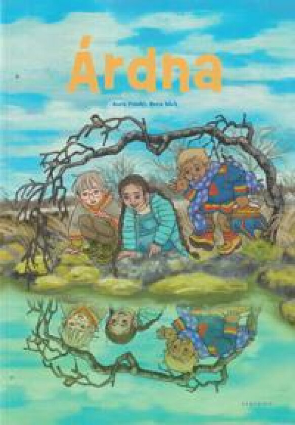 Árdna