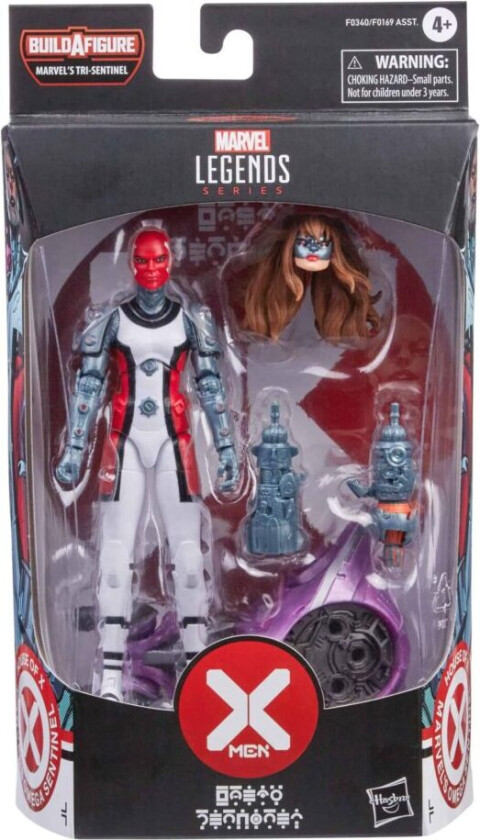 Marvel Legends Series X-Men Omega Sentinel