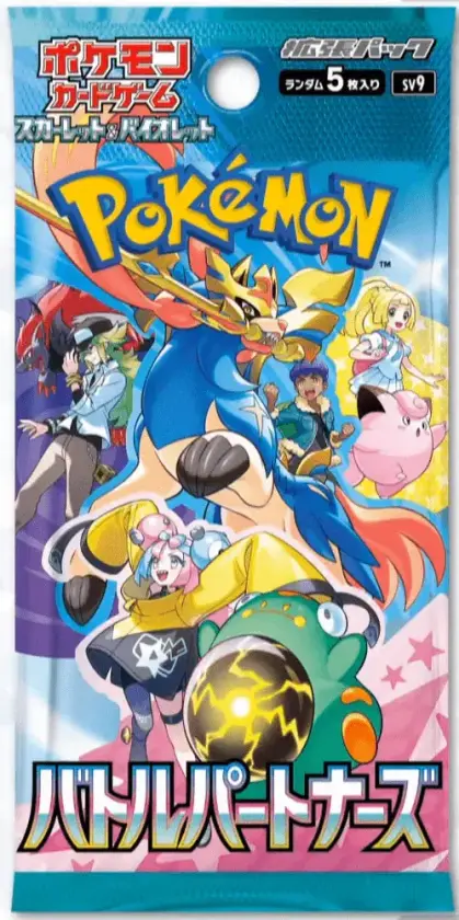 Battle Partners Japansk Booster Pack (Japansk)