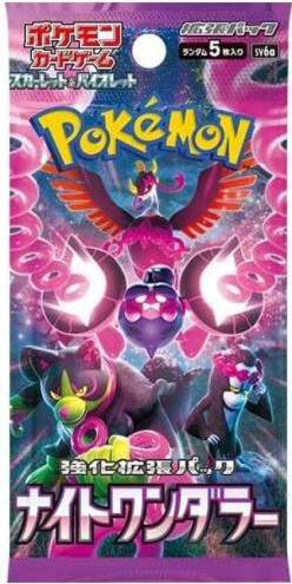 Pokemon Night Wanderer Booster Pack (Japansk)