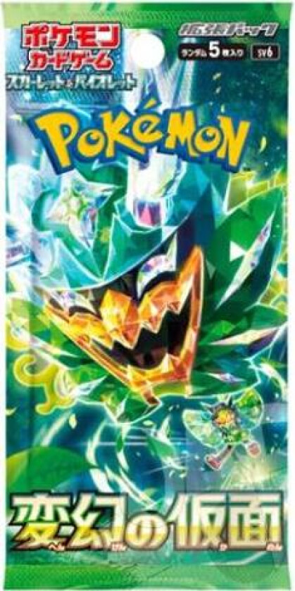 Pokemon Mask of Change Booster Pack (Japansk)