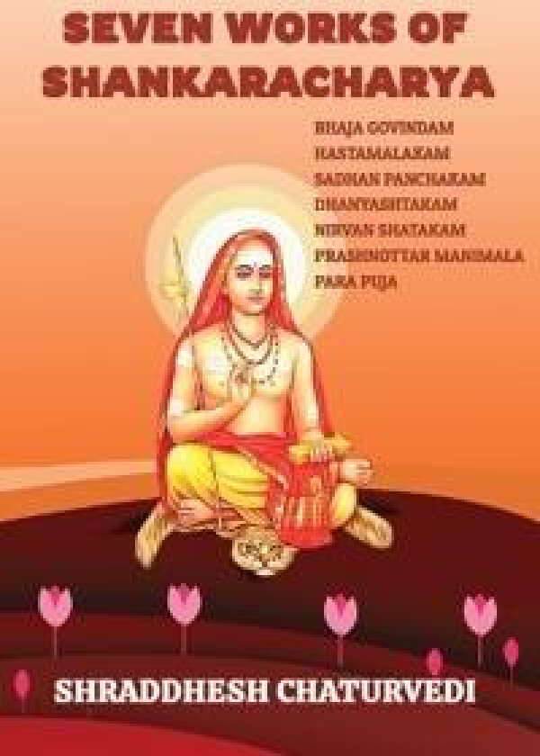 Seven Works of Shankaracharya