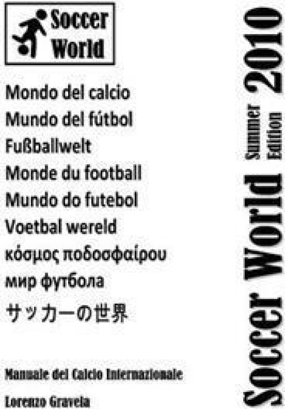 Soccer World - Summer Edition 2010