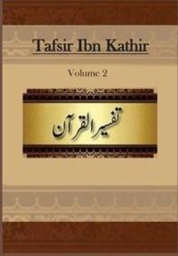 Tafsir Ibn Kathir