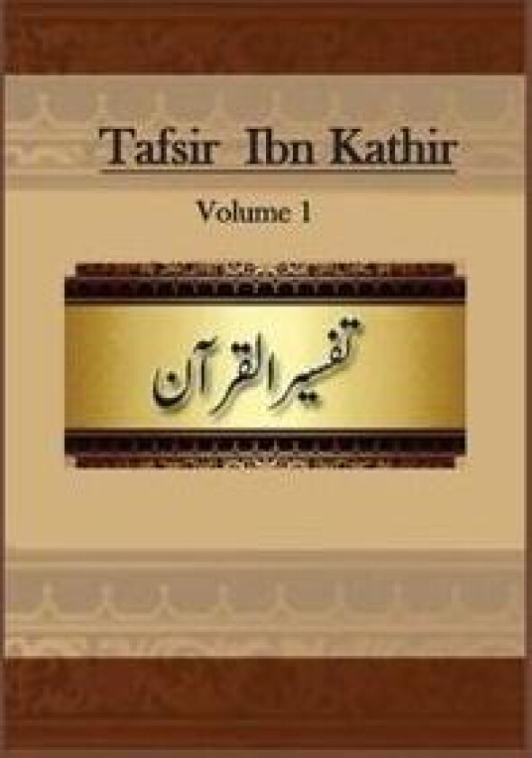 Tafsir Ibn Kathir