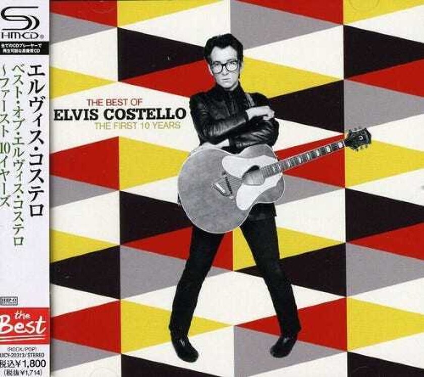 Elvis Costello Best Of Elvis Costello: First 10 Years CD