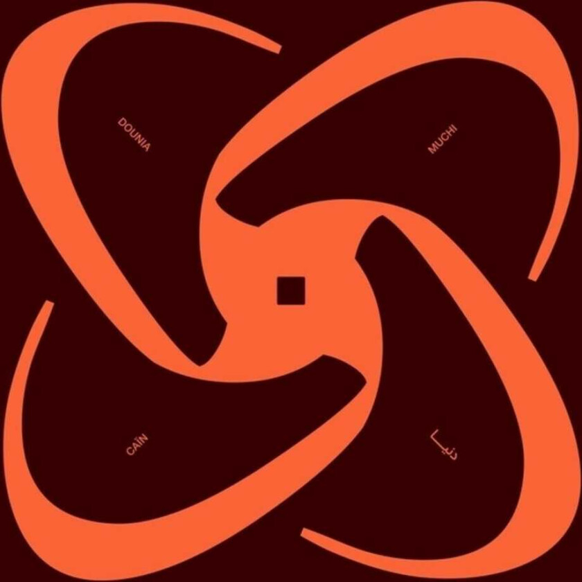Muchi Cain Dounia LP/Vinyl