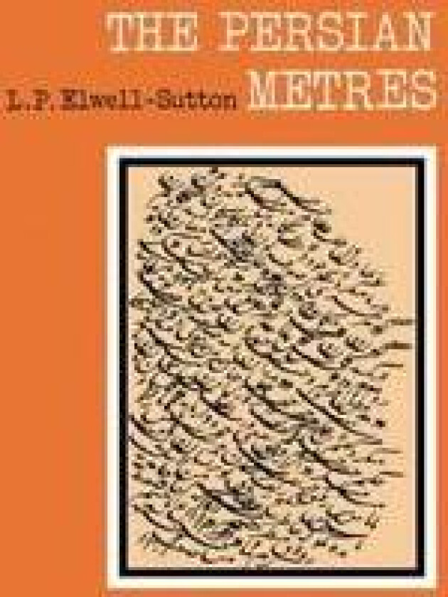 The Persian Metres