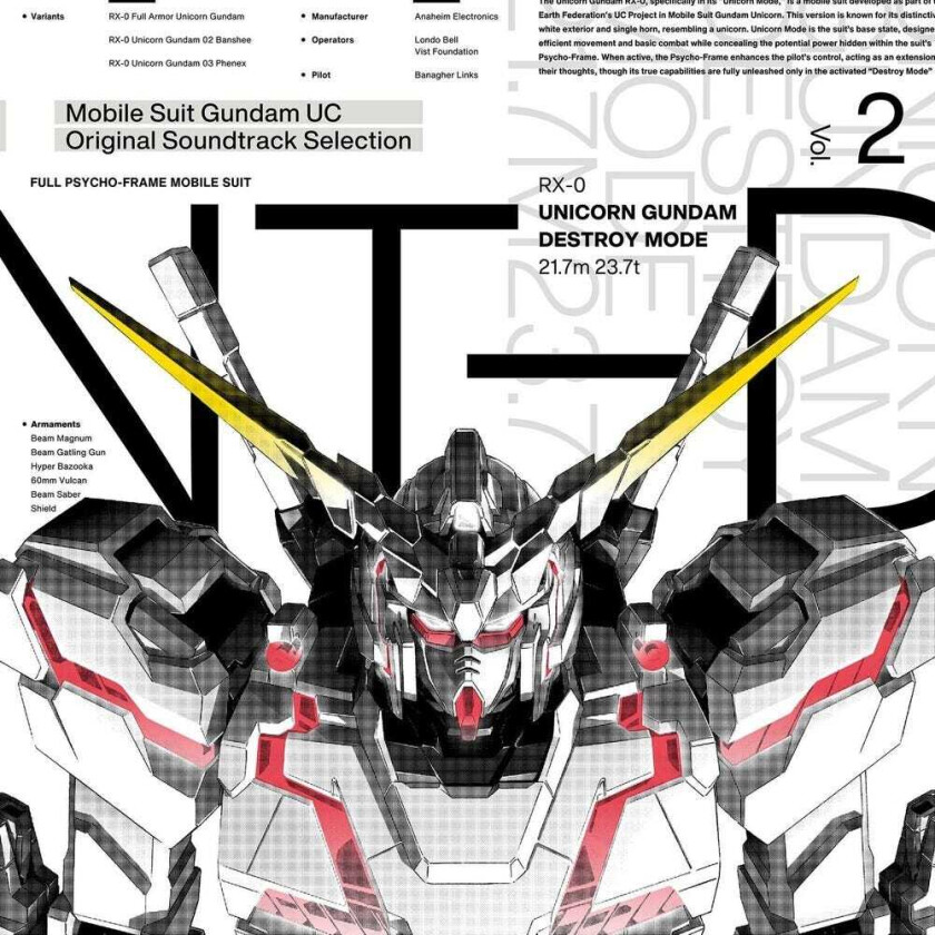 Gundam Unicorn Selection Vol 2 O.s.t. LP/Vinyl