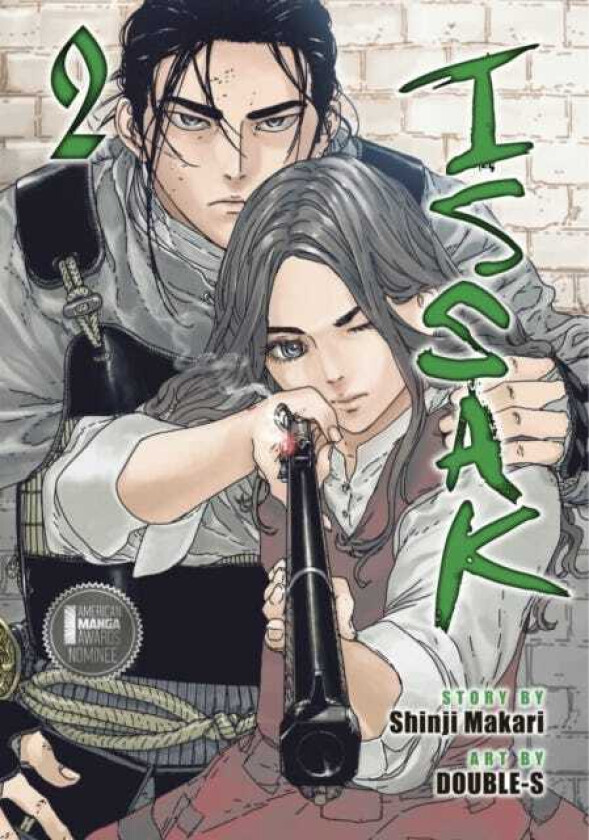 Issak Omnibus 2 (Vol. 34)