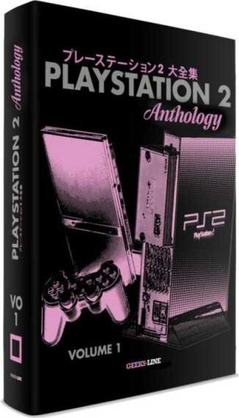 Playstation 2 Anthology Vol. 1