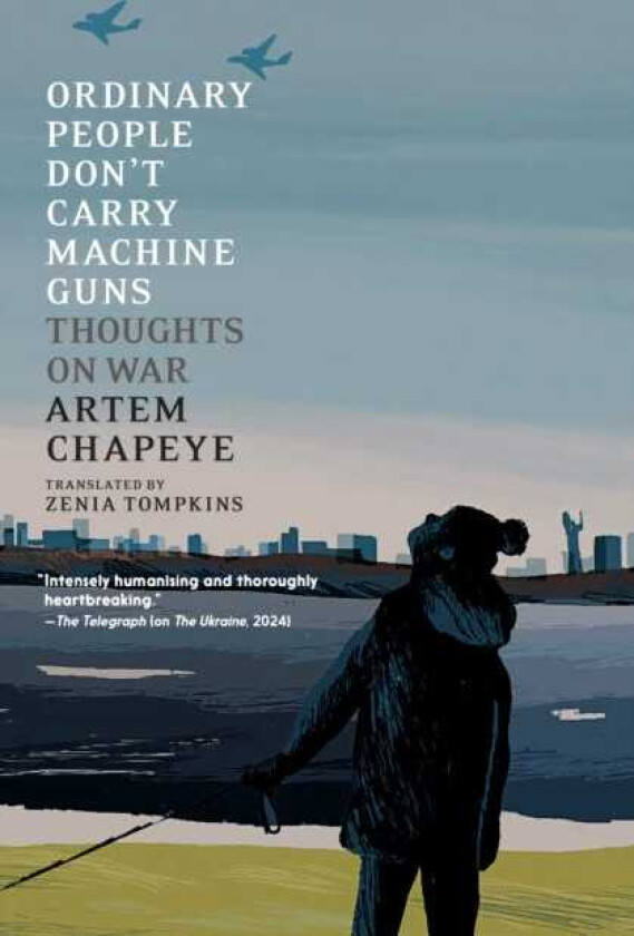 Ordinary People Don't Carry Machine Guns