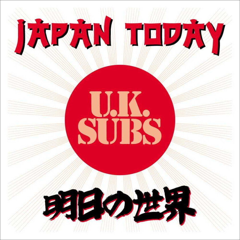 Uk Subs Japan Today LP/Vinyl