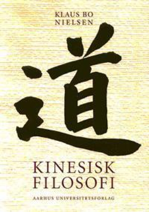 Kinesisk Filosofi