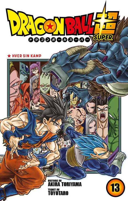 Dragon ball super av Akira Toriyama