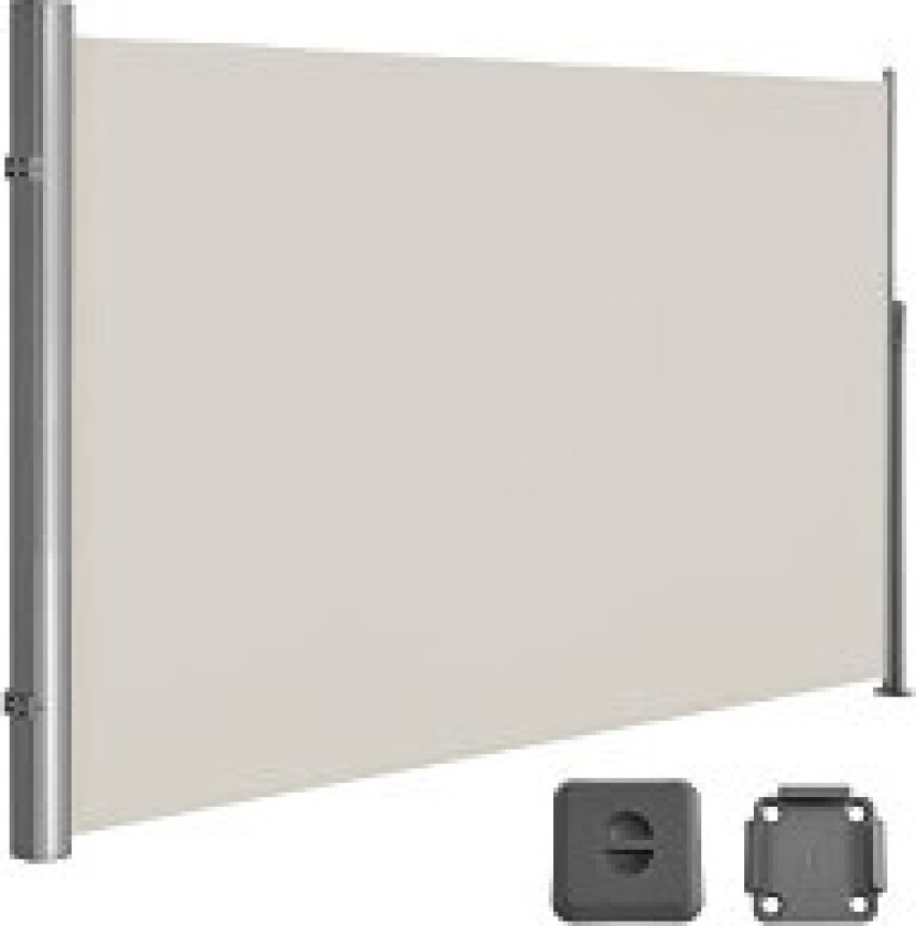 UV-bestandig sidemarkise: Personvern, sol- og vindbeskyttelse