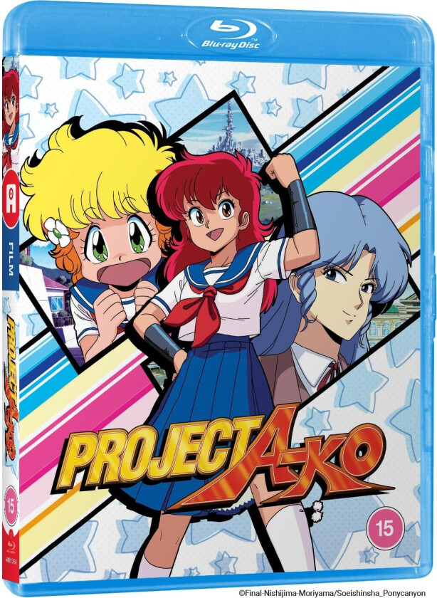 Project AKO (1986) Bluray