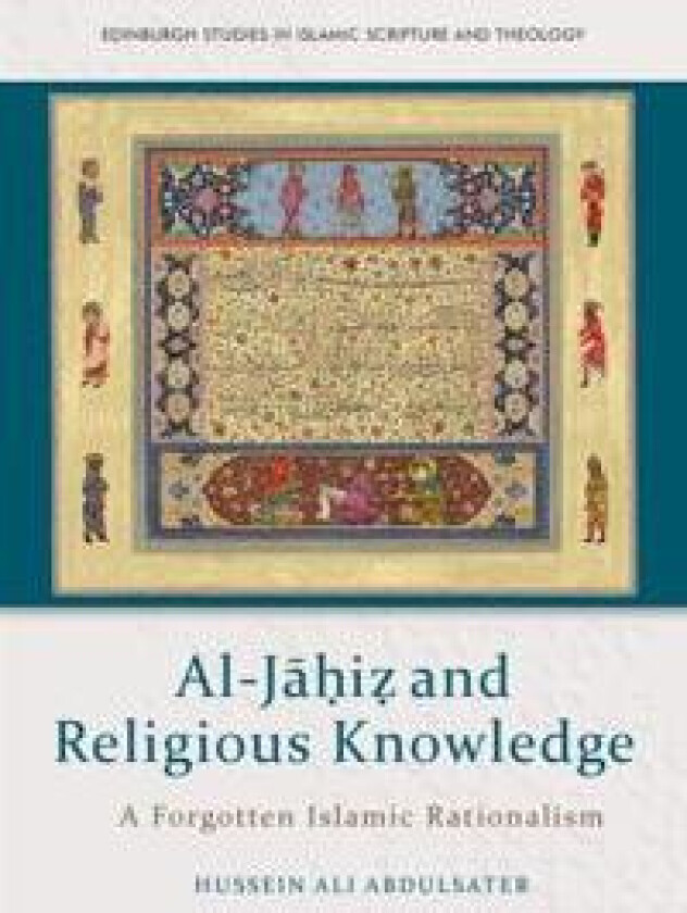 Al-Ji & Religious Knowledge