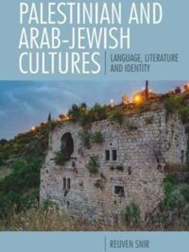 Palestinian and Arab-Jewish Cultures