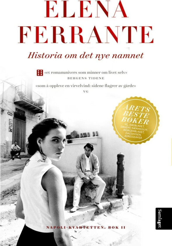 Historia om det nye namnet av Elena Ferrante