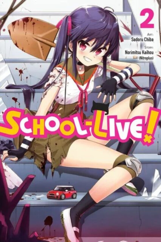 School-Live!, Vol. 2 av Norimitsu Kaihou